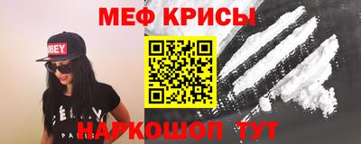 марки lsd Бугуруслан