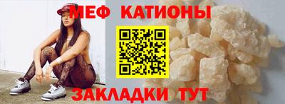 шишки Бузулук