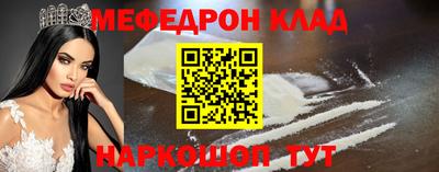 марки lsd Бугуруслан