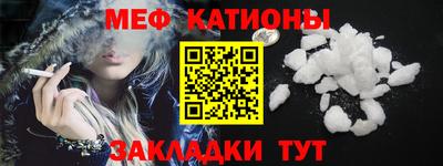 прущая мука Будённовск