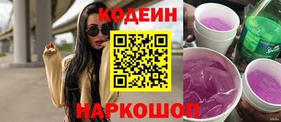марки lsd Бугуруслан