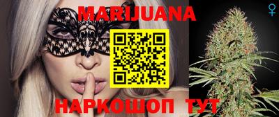 марки lsd Бугуруслан