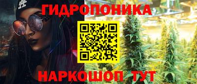 марки lsd Бугуруслан