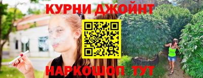 прущая мука Будённовск