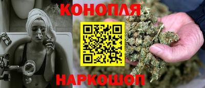 шишки Бузулук
