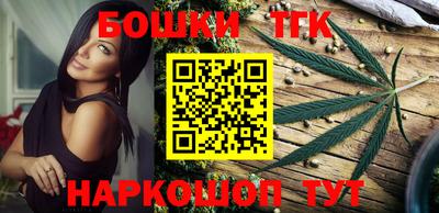 прущая мука Будённовск