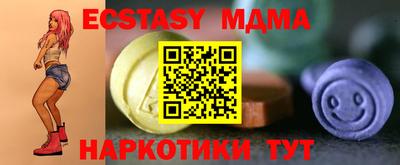 шишки Бузулук
