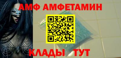 марки lsd Бугуруслан