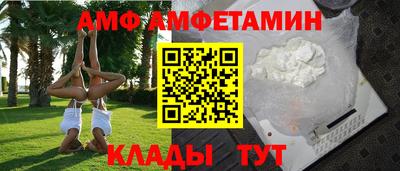 прущая мука Будённовск