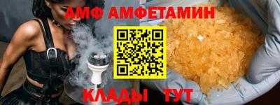 марки lsd Бугуруслан