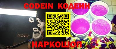 марки lsd Бугуруслан