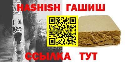марки lsd Бугуруслан